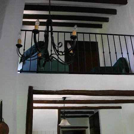 Casas Rurales La Loma Del Carrascal Hornos Δωμάτιο φωτογραφία
